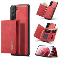 ✲﹊┅ Case For Samsung Galaxy S22 Plus M1 Magnetic Wallet Flip Cover Card Slots Full Protective Cover For Samsung Galaxy S22 Plus M1