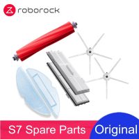 JJJG Roborock S7 S7ของแท้อุปกรณ์เสริมของตัวกรองล้างทำความสะอาดได้แปรงหลักไม้ถูพื้นมีแปรงด้านข้างถุงหูรูดชิ้นส่วนเครื่องดูดฝุ่นหุ่นยนต์อุปกรณ์เสริม