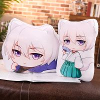 Anime Kamisama Hajimemashita Tomoe Cute Plush Toy Soft Stuffed Animal Doll Figure plush Doll Baby Christmas Gifts