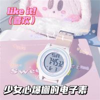 【Hot Sale】 High-value junior high school students simple fashion electronic watch unicorn girl heart digital