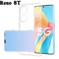 Realme C53/Reno 8T(พร้อมส่งในไทย)เคสTPUใสกันกระแทกแบบคลุมกล้องOPPO Realme C53/Reno8T 5Gตรงรุ่น