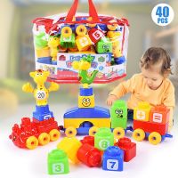Childrens large particle plastic building block toys educational assembly toy building blocks animal amusement park large particle building blocks toys