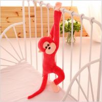 Special Offers 60/70Cm Colorful Monkey Plus Toys Long-Armed Monkey Animal Stuffed Doll Pendant Home Decor Birthday Gift For Kids