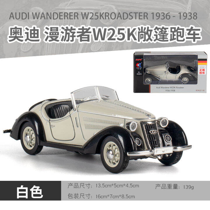 car-to-simulation-alloy-car-model-1-32-warrior-open-classic-car-model-ornaments-childrens-toy-car-audi