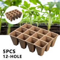 5x 12 Hole Pulp Seedling Tray Disposable Nursery Tray Egradable Garden Planter Bucket Paper Flower Pot Use To Orridor Courtyard