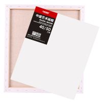 Picture Frame Oil Painting Board Linen Coating Frames Mouldings In Lengths Set Poster For Pictures Firm Smooth Easy To Color