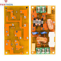 PANTHON 2?4/10/20A AC110-220V แผ่นกรอง EMI ตัวกรองไฟ AC พลังงานสูงโมดูลวงจรหลอดทดลองตัวกรองการรบกวนทางแมเหล็กไฟฟา