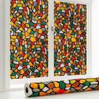 Privacy Window Film， Stained Glass Decorative Glass Film， Sun Blocking Anti UV Heat Control Window Stickers for Home Bathroom Window Sticker and Films