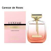 Lot.2016 Nina Ricci L Extase Caresse de Roses EDP 80 ml. กล่องซีล