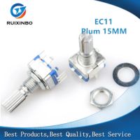 5PCS Plum handle 15mm rotary encoder coding switch / EC11 / digital potentiometer with switch 5 Pin