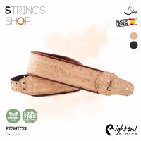 สายสะพายกีตาร์ Righton! Groove B-CORK | Strings Shop