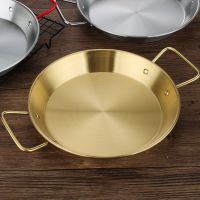 Gold Paella Spanish seafood rice pot salad pasta plate have ear wok pan Korean fried chicken plate cheese baked cookware hot pot