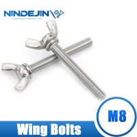 NINDEJIN 2Pcs Wing สลักเกลียวสกรูผีเสื้อ304สแตนเลส M8 Wing Headthumb สกรู DIN316