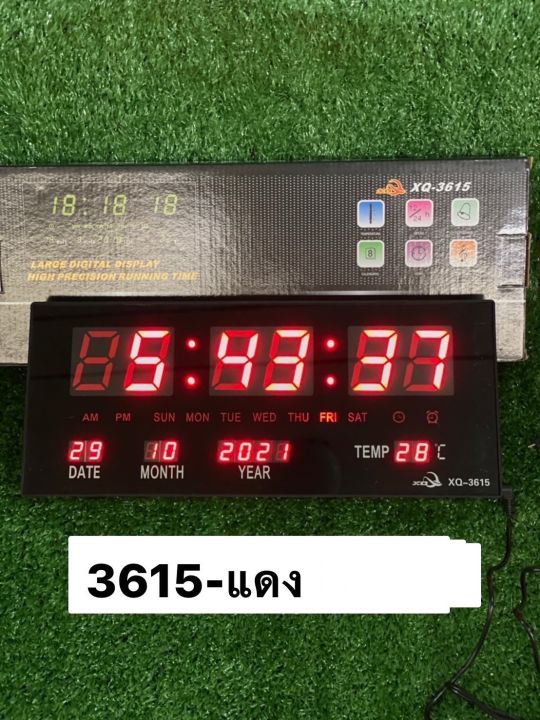 danger8-xq-3615-นาฬิกาดิจิตอล-นาฬิกาติดผนัง-led-นาฬิกาดิจิตอลประดับบ้าน-ห้องนั่งเล่น-นาฬิกาแขวน-แขวนติดผนัง-number-clock-แขวนผนัง-ตั้งปลุกได้-ใช้ง่า