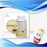 4 Mix Oil ( 250 เม็ด) อาหารเสริมน้ำมันสกัดเย็นสี่สหาย   4 mix oil สุาพโอสถ   โฟร์มิกซ์ออยล์ น้ำมัน4สหาย    4mixoil   สุภาพโอสถ  4mix 4oil JSP