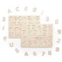 Montessori Tracing Board Toys Wooden Letter Number Sorting Educational Math Word Spelling Early Learning Puzzle For Children