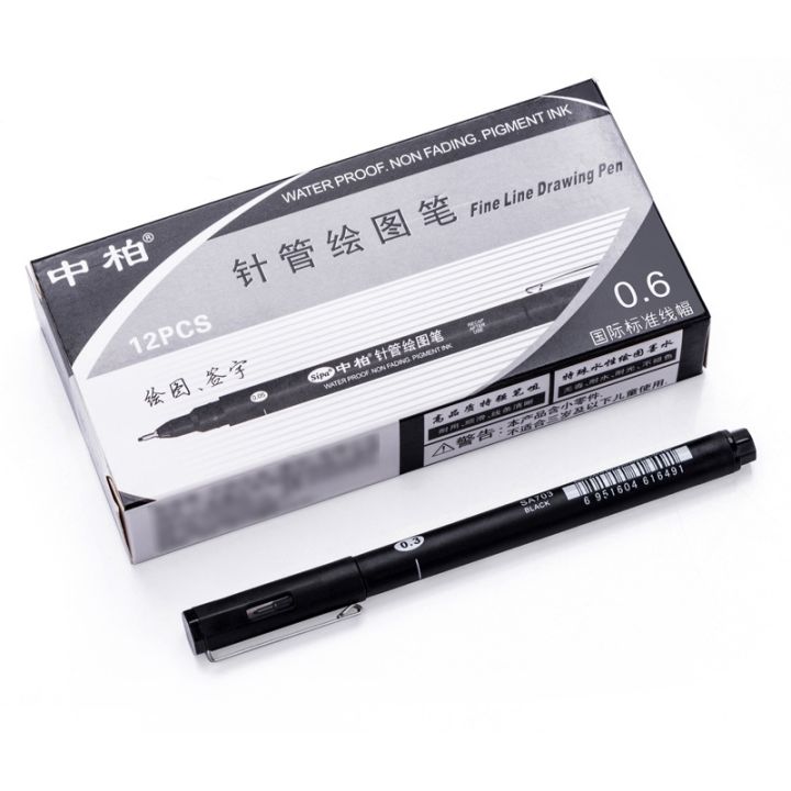 sipa-8pcs-black-thin-liner-pens-mini-liner-fineliner-drawing-pens-for-artist-illustration-technical-drawing-office-documents
