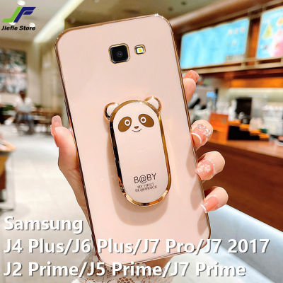 JieFie หมีการ์ตูนน่ารักสำหรับ Samsung Galaxy J4 Plus / J6 Plus / J7 Prime / J7 Pro / J7 2017 / J5 Prime / J2 Prime ชุบโครเมี่ยมเงานุ่มซิลิโคนโทรศัพท์กรณีพับขาตั้ง