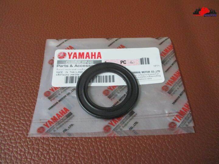 yamaha-fuel-tank-cap-genuine-parts-1-set-ยางรองฝาถังนำมัน-ของแท้-รุ่นเก่าใช้ได้ทุกรุ่น-รับประกันคุณภาพ