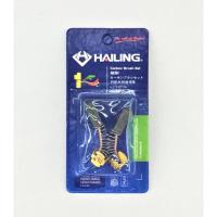 Hailing แปรงถ่าน CB-100  สำหรับ Makita 1100, 1600, 4104 และรุ่นอื่น