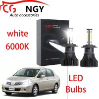 หลอดไฟหน้า LED 6000K สูง ต่ํา สีขาว สําหรับ Nissan Latio C11 2007-2015 1 คู่