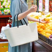 [Ky] Japanese style shopping basket, supermarket shopping basket, fashion environmentally friendly grocery basket, household storage basket, plastic simple storage basket