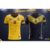 2023 2024 ผู้เล่นทีมเยือนฟุตบอลคอนเซ็ปต์เสื้อยืดมาเลเซีย 5XL Harimao Malaya Fan Jersi ชุดฟุตบอล