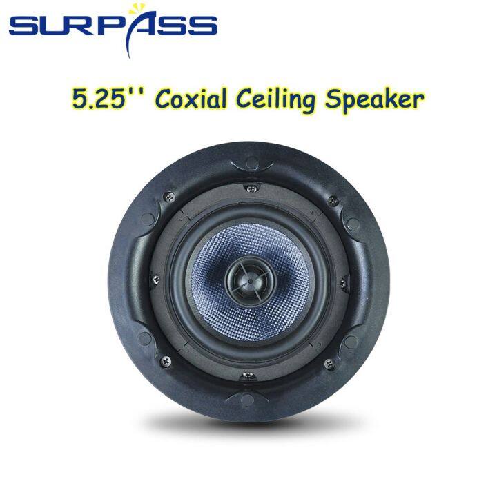 5-25inch-25w-ceiling-speakers-coaxial-home-speaker-system-in-ceiling-music-loudspeaker-stereo-sound-audio-speaker-home-theater