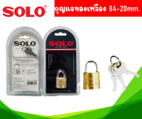 SOLO กุญแจทองเหลือง สปริงคล้องคอสั้น รุ่น 84-20 MM. ขนาด 20 มม. สีทองเหลืองของแท้ 100%