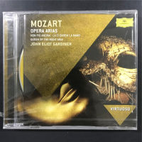 Mo Zhate: โอเปร่าอาเรียVirtuoso Mozart Opera Arias [EU]