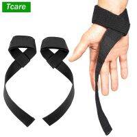 tdfj 1Pair Lifting Straps for Weightlifting Weight Wrist with PaddingLifting Deadlift