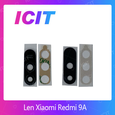 Xiaomi Redmi 9A อะไหล่เลนกล้อง กระจกเลนส์กล้อง กระจกกล้องหลัง Camera Lens (ได้1ชิ้นค่ะ) สินค้าพร้อมส่ง คุณภาพดี อะไหล่มือถือ (ส่งจากไทย) ICIT 2020