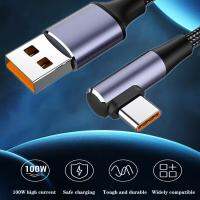 Type-C Super Fast Charging Cable Usb 2.0 Standard Transfer Up To Rate 480mbps And Smartphones Line For Laptops Data I0H9