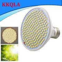 QKKQLA 8W Full Spectrum 200 LED Plant Grow Light Yellow Fitolamp Indoor Vegs Cultivo Growbox Tent Home Room Green House