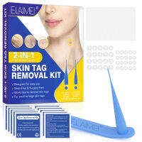 ELAIMEI go to flesh bump especially care tool set Skin Tag Removal Kit three colors optional