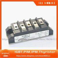 QM30DX-H QM50DX-H QM75DX-H QM75D1X-H Free shipping IGBT Module