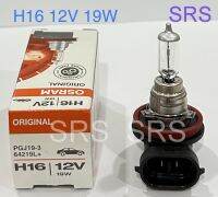 OSRAM หลอดไฟหน้ารถยนต์ H16 12V 19W PGJ19-3 64219L+ ( 1 หลอด )