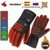 Waterproof Motorcycle Gloves Heated Guantes Moto Heating USB Hand Warmer Electric Thermal Heated Gloves Battery Powered Gloves