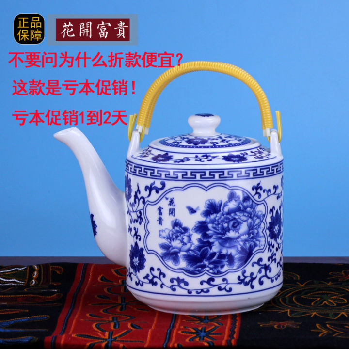 jingdezhen-กาต้มน้ำเครื่องถ้วยชามใช้ในบ้านกาต้มน้ำสำหรับน้ำเย็นความจุมากกาน้ำชาเคลือบนาฬิกาทรายหม้อต้มชาแบบโบราณเชิงพาณิชย์