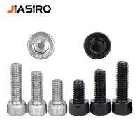 ❣◄ 50Pcs Hex Socket Cap Head Screw Bolts M1.4 M1.6 M2 M2.5 M3 Black 12.9 Grade Carbon Steel Allen Screw Stainless Steel 304 DIN912