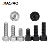 50Pcs Hex Socket Cap Head Screw Bolts M1.4 M1.6 M2 M2.5 M3 Black 12.9 Grade Carbon Steel Allen Screw Stainless Steel 304 DIN912