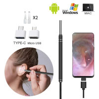 สมาร์ททำความสะอาดหู Endoscope ช้อนกล้องหู Picker ทำความสะอาดกำจัดขี้ผึ้งภาพ Earpick Wifi ปากจมูก Otoscope สนับสนุน Android