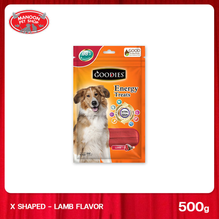 manoon-goodies-energy-treats-dog-snack-x-shaped-กู้ดดี้-อิเนอร์จี้ทรีต-ขนมสำหรับสุนัข-แท่งเหลี่ยม-500-กรัม