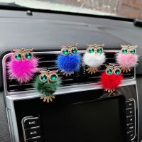 【DT】  hotCrystal Owl Car Air Freshener Diamond Villus Owl Car Perfume Air Vent Clip Auto Accessories Interior Woman Aromatherapy Ornament