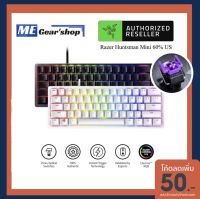 (8.8)พร้อมส่ง? คีย์บอร์ด Razer Huntsman Mini 60% ของแท้ 1000% ประกันต่างประเทศ 2 ปี