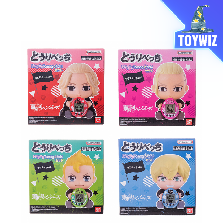 Tokyo Revengers Tamagotchi Nano HugMy Set