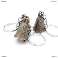 Donglon ระฆังโบราณจีนมินิประติมากรรมอธิษฐานเจ้าแม่กวนใจระฆัง Shui Feng Bell