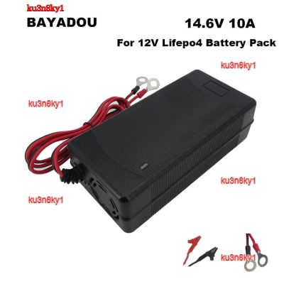 ku3n8ky1 2023 High Quality 14.6V 10A Lifepo4 Battery Charger 12V 12.8V 4S Iron Phosphate 18650 Solar Car LFP Energy Storage Chargers Copper Nose