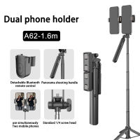CYKE New Scene A62 Dual Phone Holder Selfie Stick All in One Mobile Phone Tripod Wireless Desktop Tablet Stand 80CM160CM