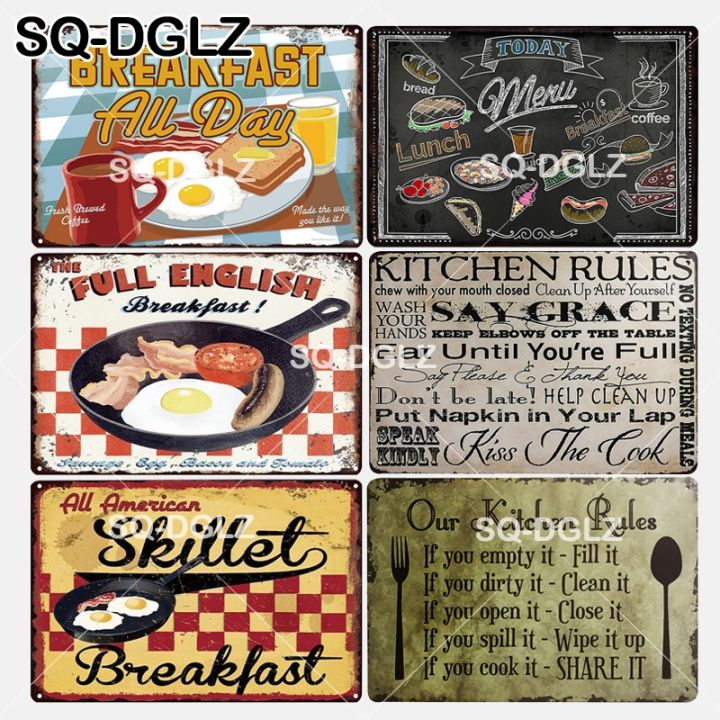 sq-dglz-new-delicious-breakfast-tin-sign-wall-decor-kitchen-metal-crafts-painting-plaques-bathroom-rules-art-poster